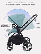 Коляска детская MOWBaby "AMBER" (2в1) MB067 мята - Фото 7