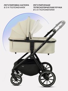 Коляска детская MOWBaby "AMBER" (3в1) MB068 бежевый - Фото 4