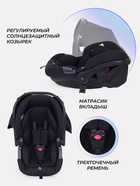 Коляска детская MOWBaby "AMBER" (3в1) MB068 черный - Фото 11
