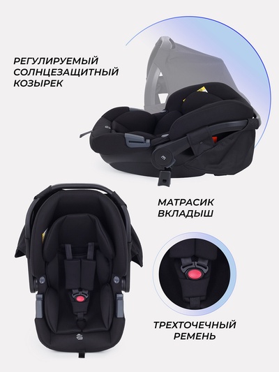 Коляска детская MOWBaby "AMBER" (3в1) MB068 черный