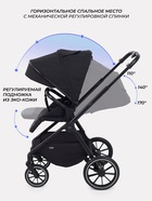 Коляска детская MOWBaby "AMBER" (3в1) MB068 черный - Фото 7