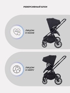 Коляска детская MOWBaby "AMBER" (3в1) MB068 черный - Фото 9