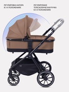 Коляска детская MOWBaby "AMBER" (3в1) MB068 кофе - Фото 4