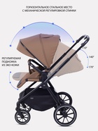 Коляска детская MOWBaby "AMBER" (3в1) MB068 кофе - Фото 7