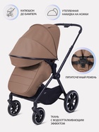 Коляска детская MOWBaby "AMBER" (3в1) MB068 кофе - Фото 8