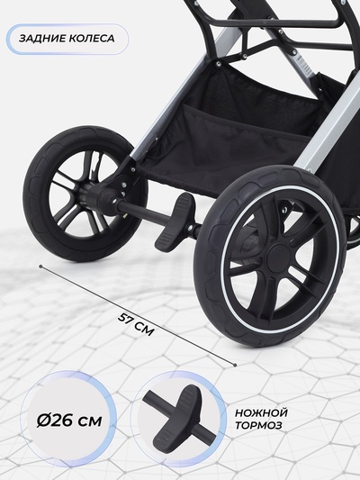 Коляска детская MOWBaby "JASPER" (3в1) MB022 зеленый