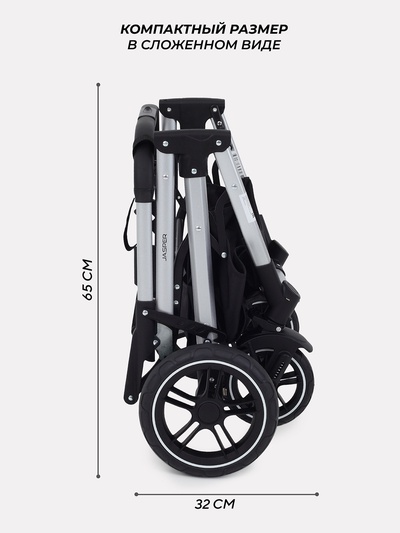 Коляска детская MOWBaby "JASPER" (3в1) MB022 зеленый