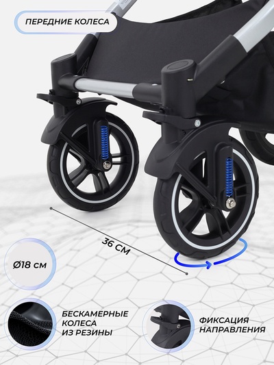 Коляска детская MOWBaby "JASPER" (3в1) MB022 зеленый