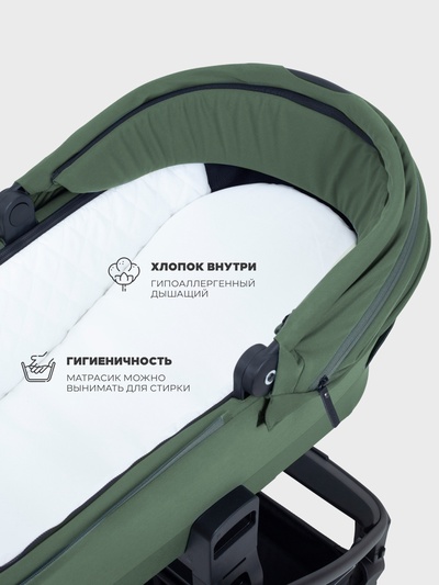 Коляска детская MOWBaby "ZOOM air" (2в1) MB086 оливковый