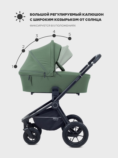 Коляска детская MOWBaby "ZOOM air" (2в1) MB086 оливковый