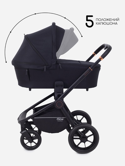 Коляска детская MOWBaby "ZOOM light" (2в1) RA086 черный