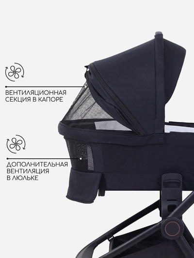 Коляска детская MOWBaby "ZOOM light" (2в1) RA086 черный