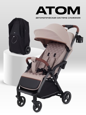 Коляска детская MOWBaby 