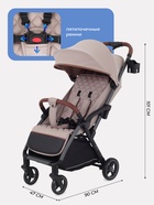 Коляска детская MOWBaby "ATOM" MB200 бежевый - Фото 2