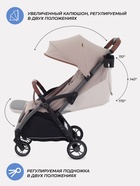 Коляска детская MOWBaby "ATOM" MB200 бежевый - Фото 4