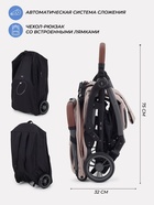 Коляска детская MOWBaby "ATOM" MB200 бежевый - Фото 7