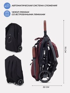 Коляска детская MOWBaby "ATOM" MB200 вишневый 11040643