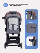 Коляска детская MOWBaby "ATOM" MB200 серый 11040646