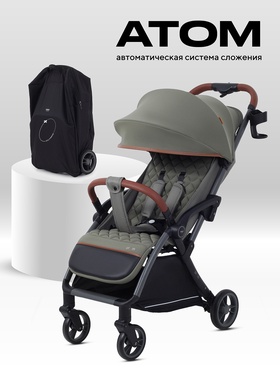 Коляска детская MOWBaby 