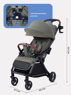 Коляска детская MOWBaby "ATOM" MB200 оливковый 11040647