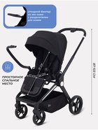 Коляска детская MOWBaby "FINCH" MB105 черный - Фото 3