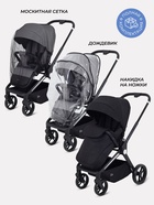 Коляска детская MOWBaby "FINCH" MB105 черный - Фото 9