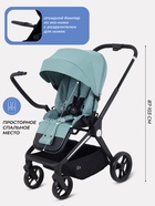 Коляска детская MOWBaby "FINCH" MB105 зеленый - Фото 3