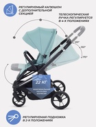 Коляска детская MOWBaby "FINCH" MB105 зеленый - Фото 4