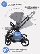 Коляска детская MOWBaby "FINCH" MB105 серый - Фото 4