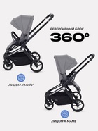 Коляска детская MOWBaby "FINCH" MB105 серый - Фото 5