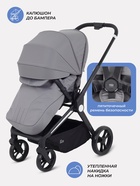 Коляска детская MOWBaby "FINCH" MB105 серый - Фото 6
