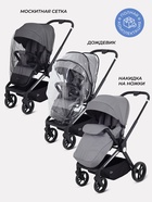 Коляска детская MOWBaby "FINCH" MB105 серый - Фото 9