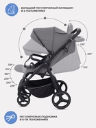 Коляска детская MOWBaby "NIMBUS" MB103 серый 11040658