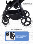 Коляска детская MOWBaby "NIMBUS" MB103 серый 11040658