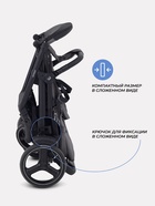 Коляска детская MOWBaby "NIMBUS" MB103 серый 11040658