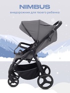 Коляска детская MOWBaby "NIMBUS" MB103 серый 11040658