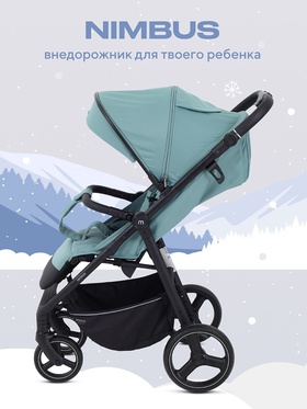 Коляска детская MOWBaby 