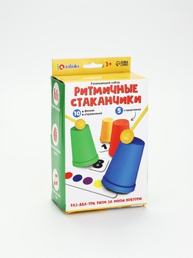 УЦЕНКА Развивающий набор «Ритмичные стаканчики» 11053571