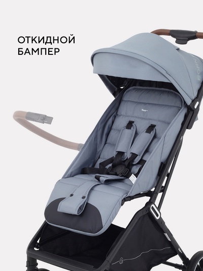 Коляска детская RANT basic "JOY" RA303 серый