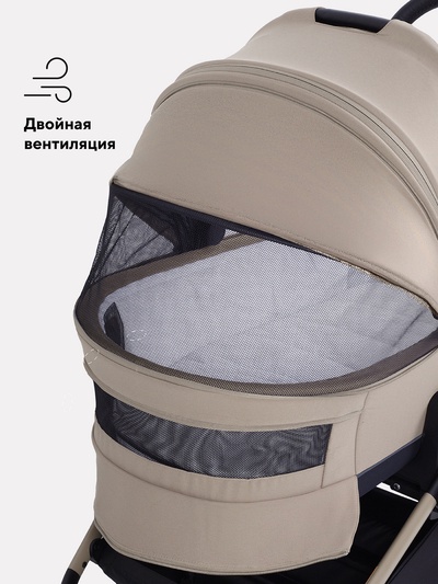 Коляска детская RANT "FLEX Therm" (2в1) RA112 бежевый