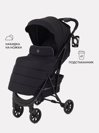 Коляска детская RANT "LARGO" RA054 черный