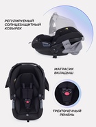 Коляска детская MOWBaby "AMBER" (3в1) MB068 серый - Фото 11