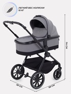 Коляска детская MOWBaby "AMBER" (3в1) MB068 серый - Фото 2