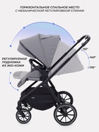 Коляска детская MOWBaby "AMBER" (3в1) MB068 серый - Фото 7