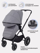 Коляска детская MOWBaby "AMBER" (3в1) MB068 серый - Фото 8