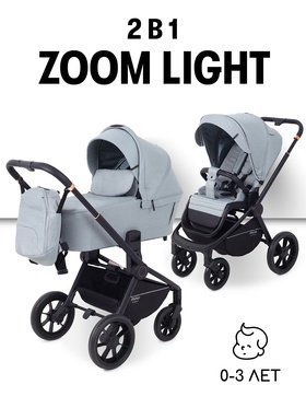 Коляска детская MOWBaby 