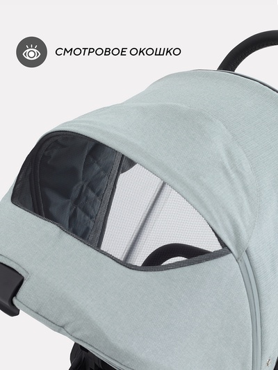 Коляска детская MOWBaby "ZOOM"PU (3в1) RA087 зеленый