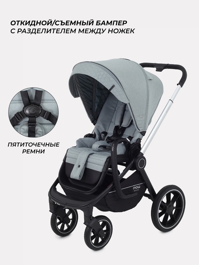 Коляска детская MOWBaby "ZOOM"PU (3в1) RA087 зеленый