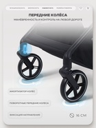 Коляска детская MOWBaby "AMBER" MB069 кофе - Фото 10