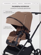 Коляска детская MOWBaby "AMBER" MB069 кофе - Фото 11